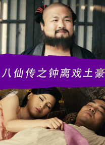 久热香蕉视频
